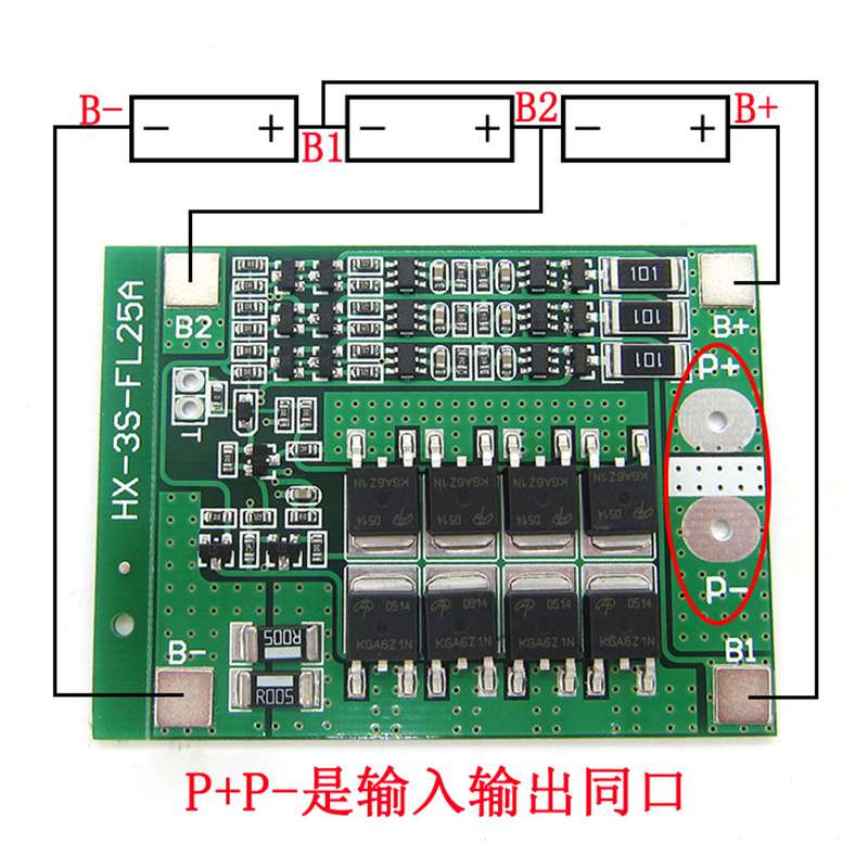 Carte de protection batterie 18650 3S 12V avec circuit équilibrage et protection 25A